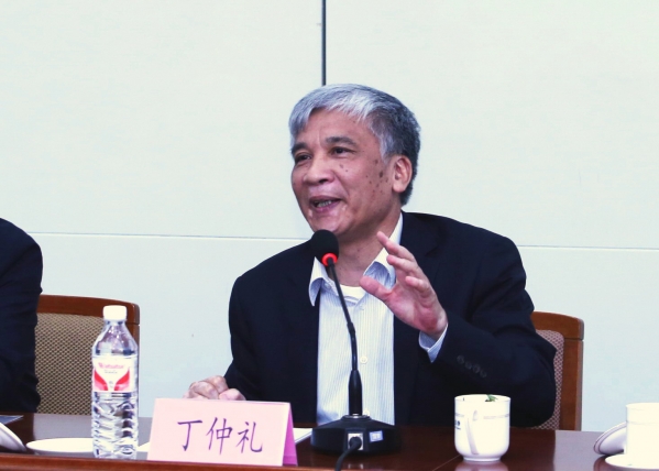 丁仲礼致欢迎词